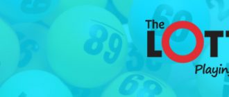 the lotter официальный сайт